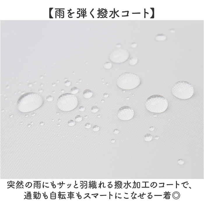 レインコート OUTDOOR PRODUCTS レインコート 通販 アウトドアプロダクツ レインウェア レインウエア カッパ かっぱ 雨合羽 雨がっぱ 雨具 雨衣 収納袋付き | OUTDOOR PRODUCTS | 07