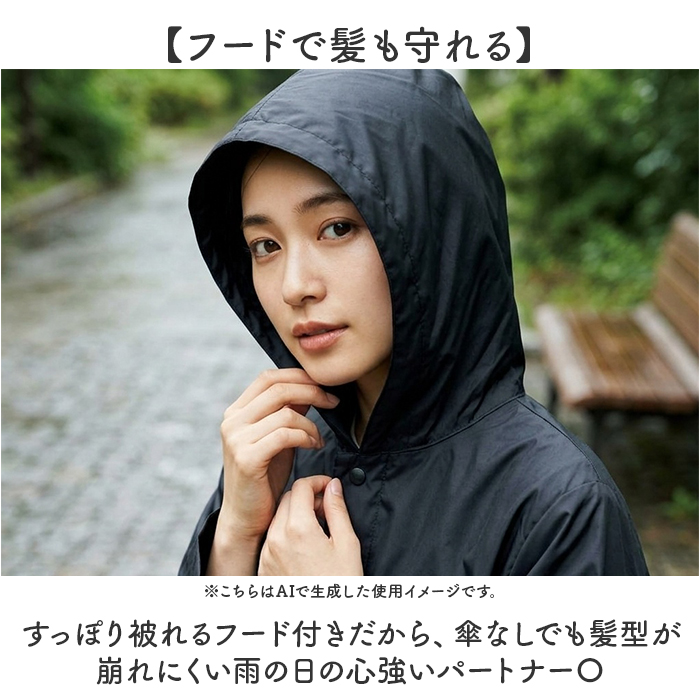 レインコート OUTDOOR PRODUCTS レインコート 通販 アウトドアプロダクツ レインウェア レインウエア カッパ かっぱ 雨合羽 雨がっぱ 雨具 雨衣 収納袋付き | OUTDOOR PRODUCTS | 08