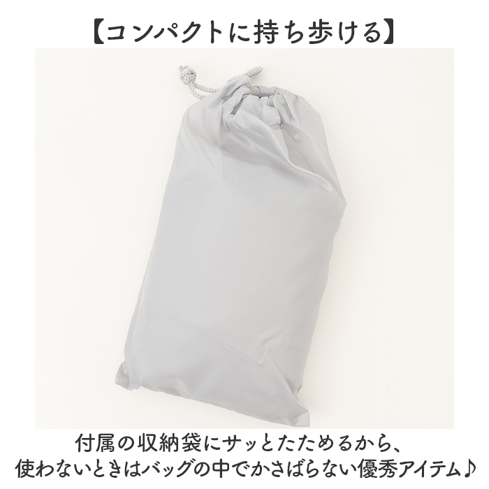 レインコート OUTDOOR PRODUCTS レインコート 通販 アウトドアプロダクツ レインウェア レインウエア カッパ かっぱ 雨合羽 雨がっぱ 雨具 雨衣 収納袋付き | OUTDOOR PRODUCTS | 10
