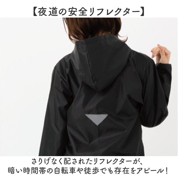 レインコート OUTDOOR PRODUCTS レインコート 通販 アウトドアプロダクツ レインウェア レインウエア カッパ かっぱ 雨合羽 雨がっぱ 雨具 雨衣 収納袋付き | OUTDOOR PRODUCTS | 11