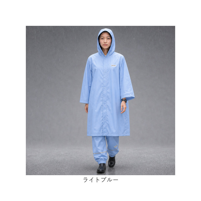 レインコート OUTDOOR PRODUCTS レインコート パンツ 通販 アウトドアプロダクツ レインウェア レインウエア 雨具 収納袋付き 雨合羽 かっぱ 上下セット | BACKYARD FAMILY | 19
