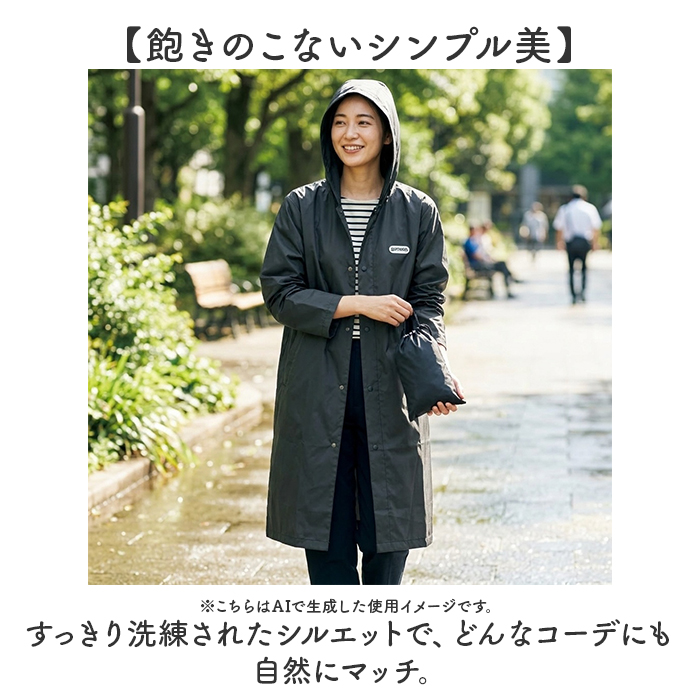 レインコート OUTDOOR PRODUCTS レインコート パンツ 通販 アウトドアプロダクツ レインウェア レインウエア 雨具 収納袋付き 雨合羽 かっぱ 上下セット | BACKYARD FAMILY | 11