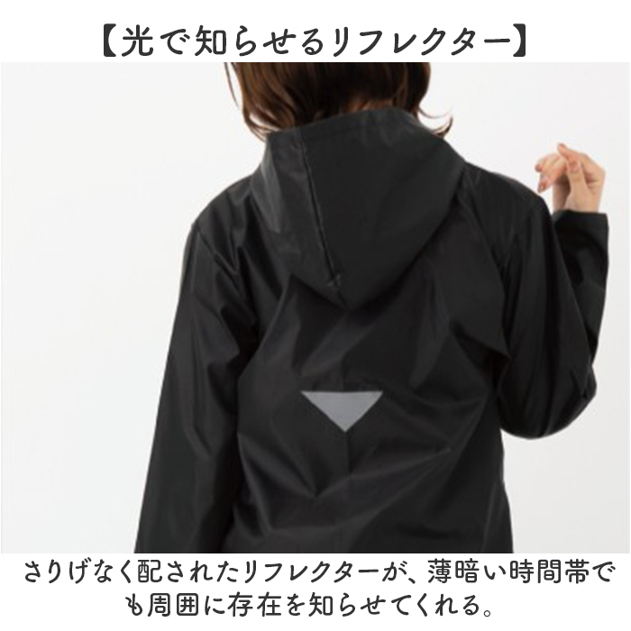 レインコート OUTDOOR PRODUCTS レインコート パンツ 通販 アウトドアプロダクツ レインウェア レインウエア 雨具 収納袋付き 雨合羽 かっぱ 上下セット | BACKYARD FAMILY | 12