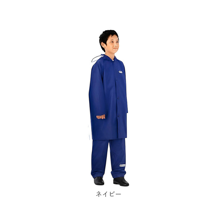 キッズ OUTDOOR PRODUCTS キッズ レインコート パンツ 通販 アウトドアプロダクツ 子供 子ども こども ランドセル リュック 雨具 収納袋付き レインウェア | BACKYARD FAMILY | 14