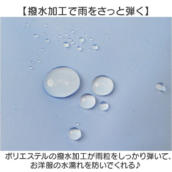 キッズ OUTDOOR PRODUCTS キッズ レインコート パンツ 通販 アウトドアプロダクツ 子供 子ども こども ランドセル リュック 雨具 収納袋付き レインウェア | BACKYARD FAMILY | 06