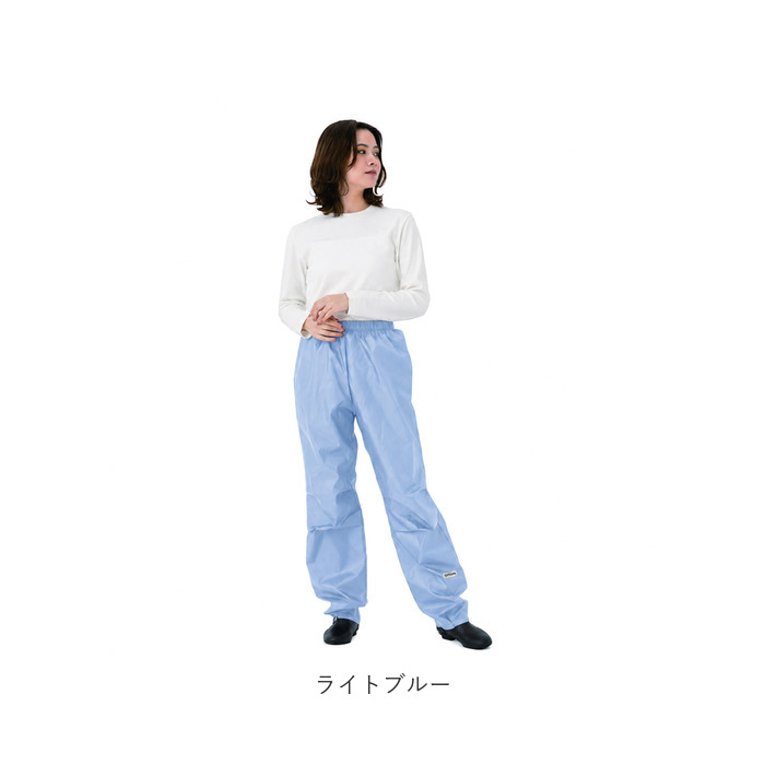 レインパンツ OUTDOOR PRODUCTS レインパンツ 通販 アウトドアプロダクツ レインウェア レインウエア レインズボン 雨具 雨衣 アウトドア ブランド | OUTDOOR PRODUCTS | 14