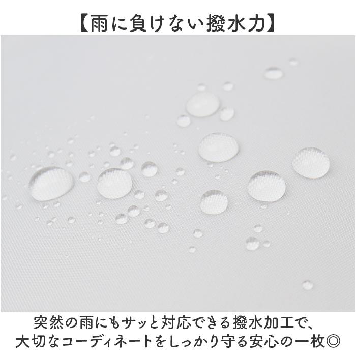 レインパンツ OUTDOOR PRODUCTS レインパンツ 通販 アウトドアプロダクツ レインウェア レインウエア レインズボン 雨具 雨衣 アウトドア ブランド | OUTDOOR PRODUCTS | 07