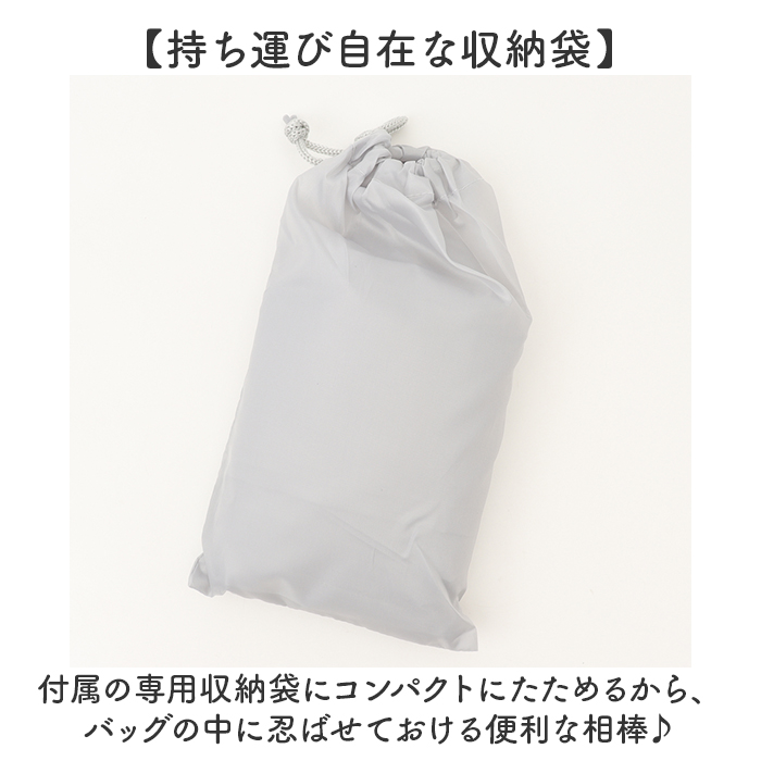 レインパンツ OUTDOOR PRODUCTS レインパンツ 通販 アウトドアプロダクツ レインウェア レインウエア レインズボン 雨具 雨衣 アウトドア ブランド | OUTDOOR PRODUCTS | 08