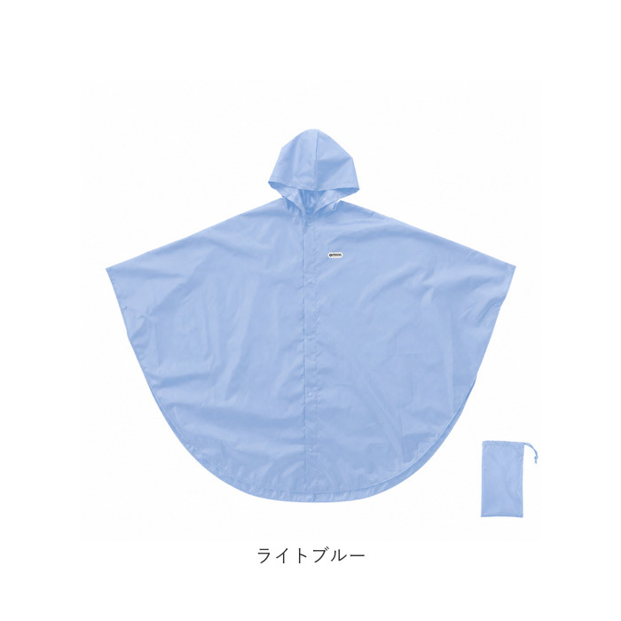 レインポンチョ OUTDOOR PRODUCTS レインポンチョ 通販 アウトドアプロダクツ レインコート レインウエア カッパ かっぱ 雨合羽 雨がっぱ 雨具 | OUTDOOR PRODUCTS | 15