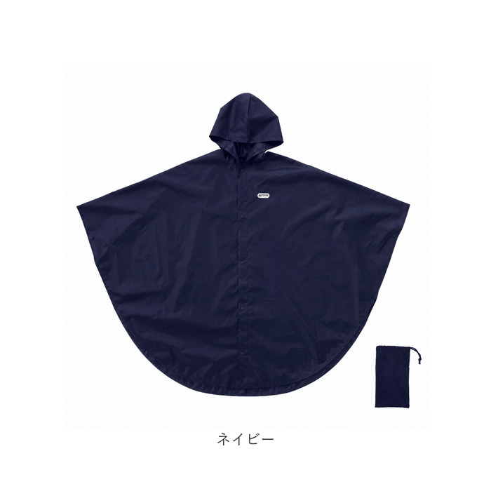 レインポンチョ OUTDOOR PRODUCTS レインポンチョ 通販 アウトドアプロダクツ レインコート レインウエア カッパ かっぱ 雨合羽 雨がっぱ 雨具 | OUTDOOR PRODUCTS | 16
