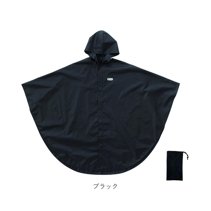 レインポンチョ OUTDOOR PRODUCTS レインポンチョ 通販 アウトドアプロダクツ レインコート レインウエア カッパ かっぱ 雨合羽 雨がっぱ 雨具 | OUTDOOR PRODUCTS | 17