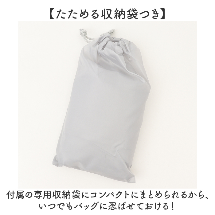 OUTDOOR PRODUCTS レインポンチョ パンツ 通販 アウトドアプロダクツ レインウェア レインウエア 雨具 収納袋付き 雨合羽 かっぱ | BACKYARD FAMILY | 16