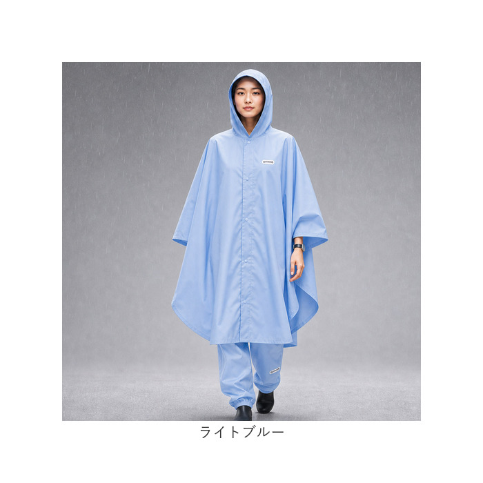 OUTDOOR PRODUCTS レインポンチョ パンツ 通販 アウトドアプロダクツ レインウェア レインウエア 雨具 収納袋付き 雨合羽 かっぱ | BACKYARD FAMILY | 19