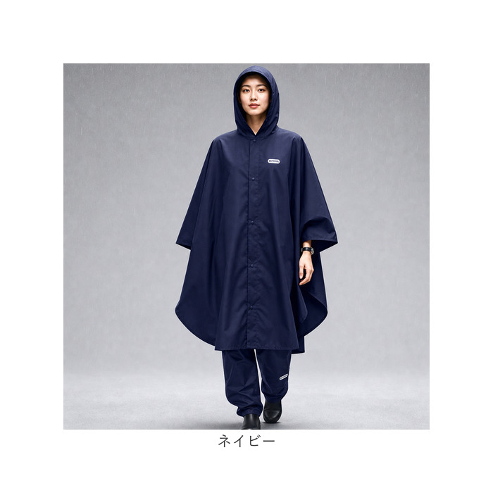 OUTDOOR PRODUCTS レインポンチョ パンツ 通販 アウトドアプロダクツ レインウェア レインウエア 雨具 収納袋付き 雨合羽 かっぱ | BACKYARD FAMILY | 20