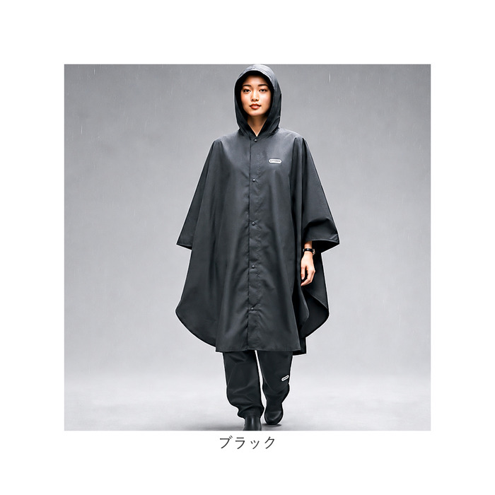 OUTDOOR PRODUCTS レインポンチョ パンツ 通販 アウトドアプロダクツ レインウェア レインウエア 雨具 収納袋付き 雨合羽 かっぱ | BACKYARD FAMILY | 21