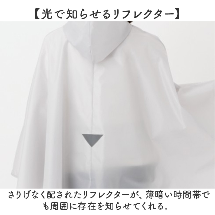 OUTDOOR PRODUCTS レインポンチョ パンツ 通販 アウトドアプロダクツ レインウェア レインウエア 雨具 収納袋付き 雨合羽 かっぱ | BACKYARD FAMILY | 12