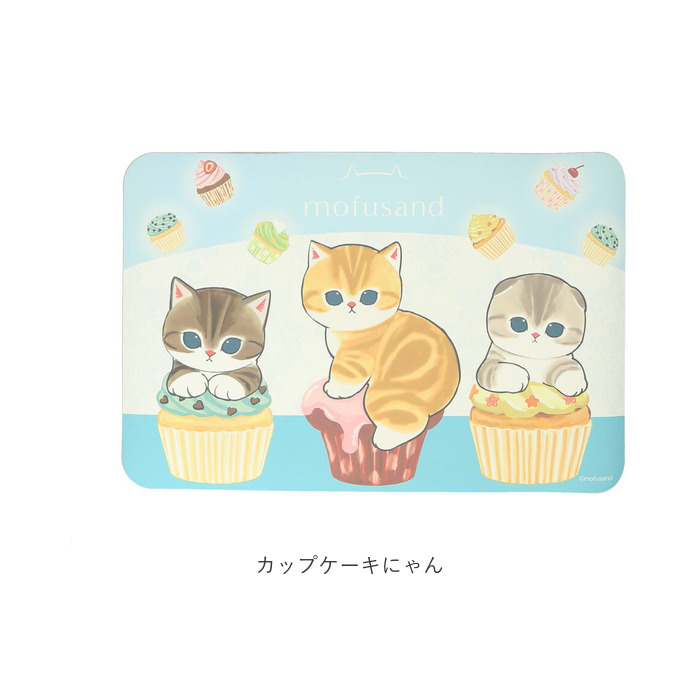 モフサンド グッズ バスマット 通販 mofusand 珪藻土バスマット 珪藻土マット 珪藻土ソフトバスマット 珪藻土ソフトマット ソフトタイプ 珪藻土 ソフト |  | 15