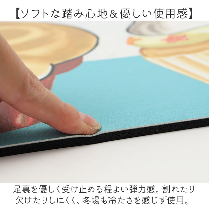 モフサンド グッズ バスマット 通販 mofusand 珪藻土バスマット 珪藻土マット 珪藻土ソフトバスマット 珪藻土ソフトマット ソフトタイプ 珪藻土 ソフト |  | 08