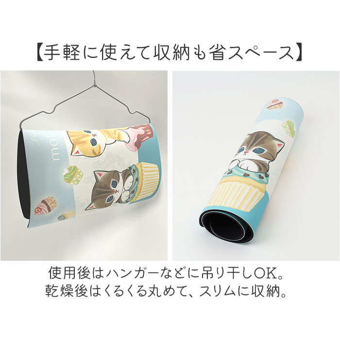 モフサンド グッズ バスマット 通販 mofusand 珪藻土バスマット 珪藻土マット 珪藻土ソフトバスマット 珪藻土ソフトマット ソフトタイプ 珪藻土 ソフト |  | 09