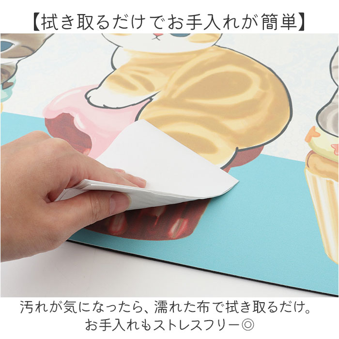 モフサンド グッズ バスマット 通販 mofusand 珪藻土バスマット 珪藻土マット 珪藻土ソフトバスマット 珪藻土ソフトマット ソフトタイプ 珪藻土 ソフト |  | 10