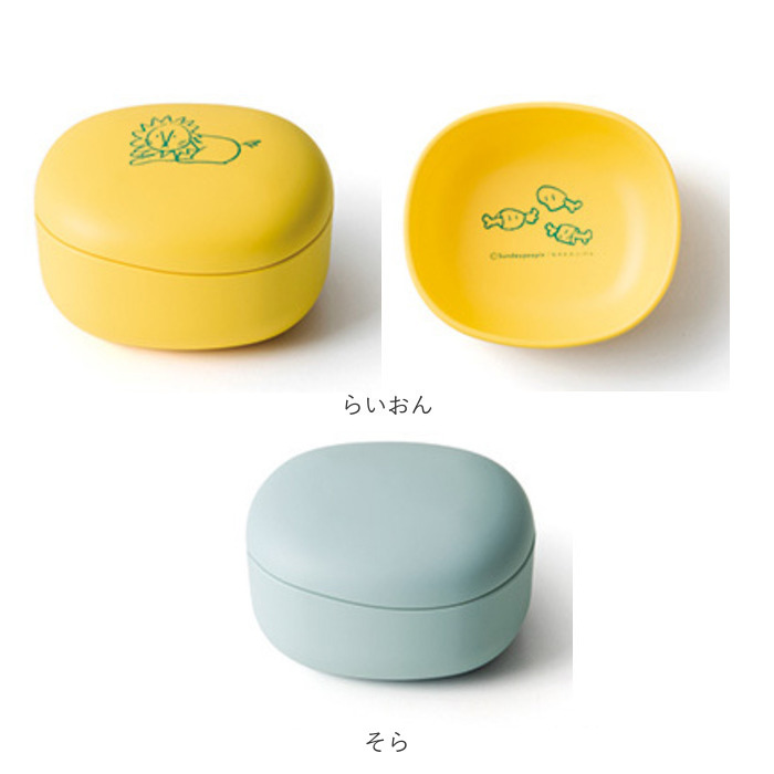 子供 ボウル 食器 通販 皿 お椀 おわん 蓋付き食器 プラスチック皿