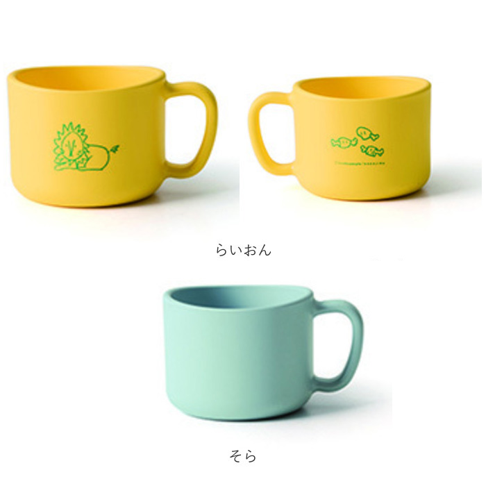 コップ 子供 プラスチック 通販 マグカップ カップ プラスチックコップ 取っ手付き プラコップ スープカップ プラスチック食器 こども 子ども キッズ用 |  | 18