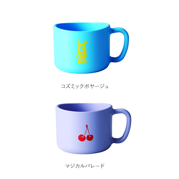 コップ 子供 プラスチック 通販 マグカップ カップ プラスチックコップ 取っ手付き プラコップ スープカップ プラスチック食器 こども 子ども キッズ用 |  | 20