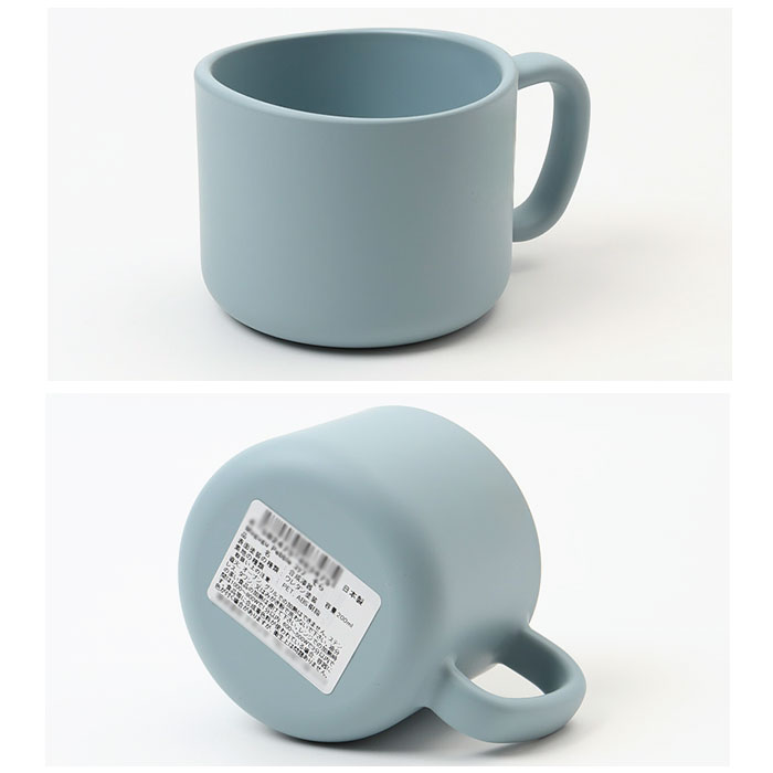 コップ 子供 プラスチック 通販 マグカップ カップ プラスチックコップ 取っ手付き プラコップ スープカップ プラスチック食器 こども 子ども キッズ用 |  | 16