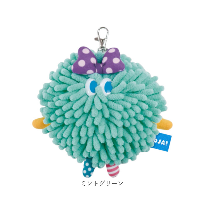モジャ グッズ 通販 リールパスケース パスケース リール付き キャラクター モンスター Moja! 定期ケース ICカードケース 定期入れ 通勤 通学 |  | 16