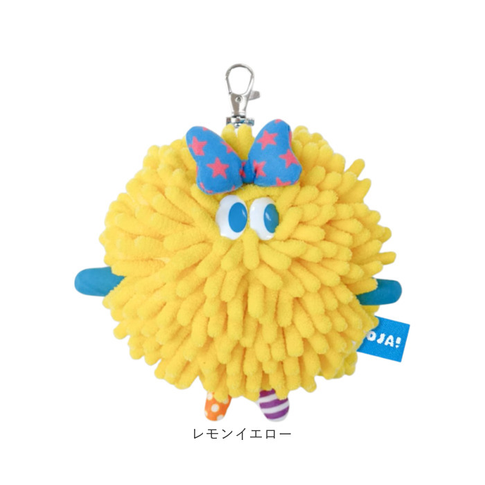 モジャ グッズ 通販 リールパスケース パスケース リール付き キャラクター モンスター Moja! 定期ケース ICカードケース 定期入れ 通勤 通学 |  | 18