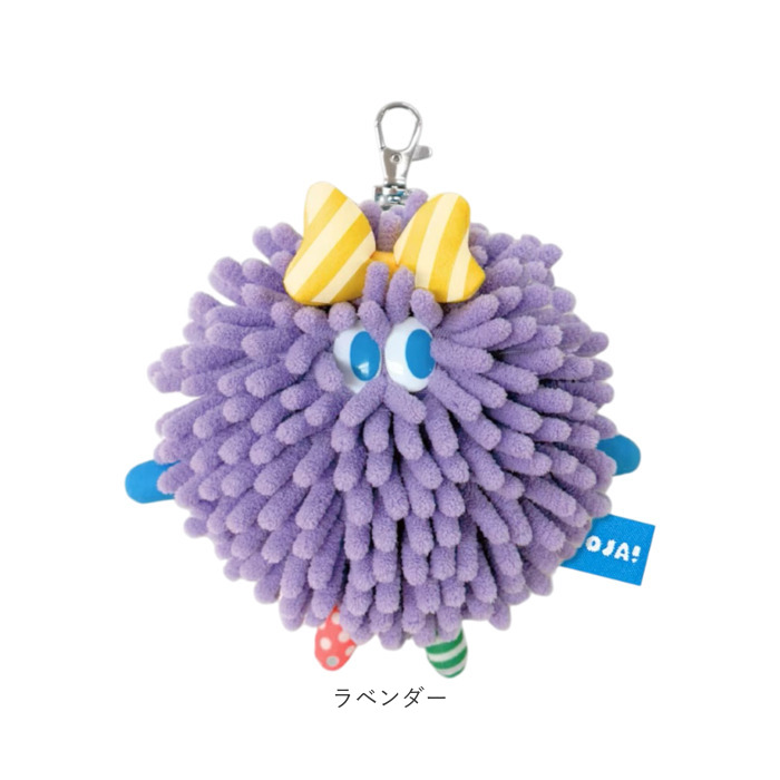 モジャ グッズ 通販 リールパスケース パスケース リール付き キャラクター モンスター Moja! 定期ケース ICカードケース 定期入れ 通勤 通学 |  | 19