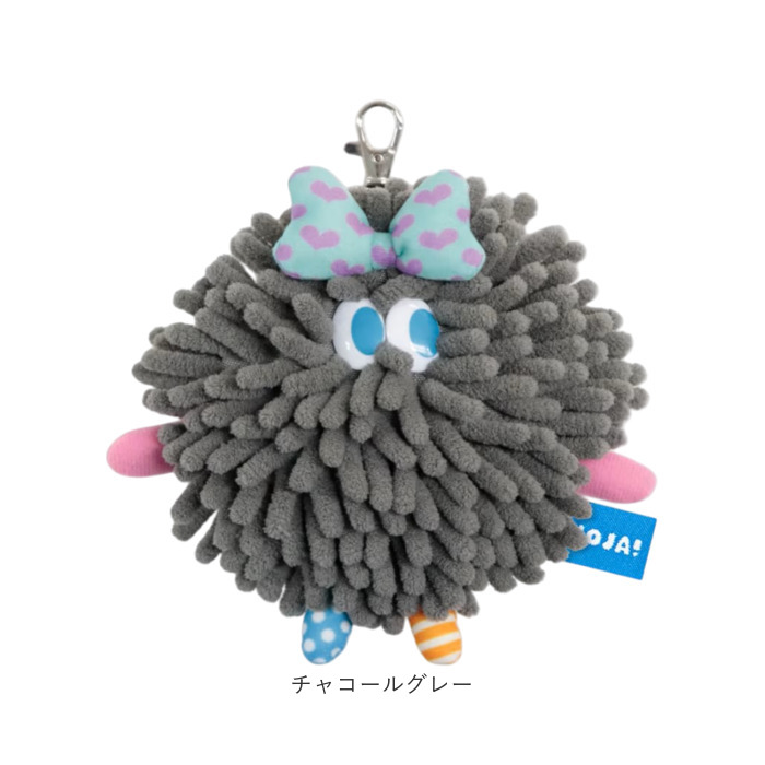 モジャ グッズ 通販 リールパスケース パスケース リール付き キャラクター モンスター Moja! 定期ケース ICカードケース 定期入れ 通勤 通学 |  | 20
