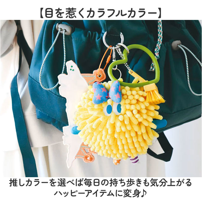 モジャ グッズ 通販 リールパスケース パスケース リール付き キャラクター モンスター Moja! 定期ケース ICカードケース 定期入れ 通勤 通学 |  | 10