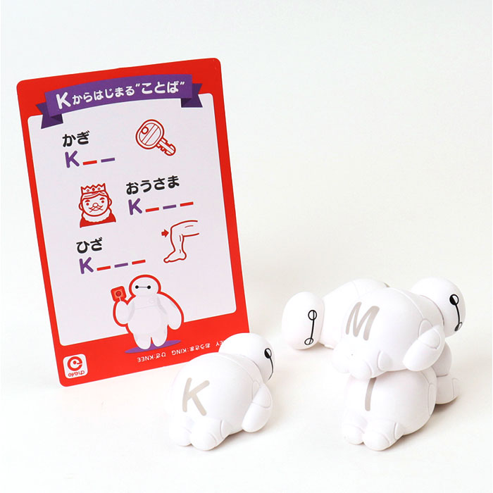 ヘイホーさん専用 Jobe Maddox Wakeboard & Host Bindings Set マドックス ウェイク