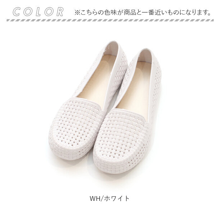 メッシュモカシン レディース 通販 シューズ メッシュ モカシン