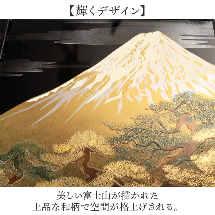 置き時計 通販 日本製 屏風時計 祇園時計 屏風 時計 置時計 記念品 引き出物 景品 粗品 記念 お土産 敬老の日 ギフト 贈り物 還暦祝い 和柄 おしゃれ | BACKYARD FAMILY | 06