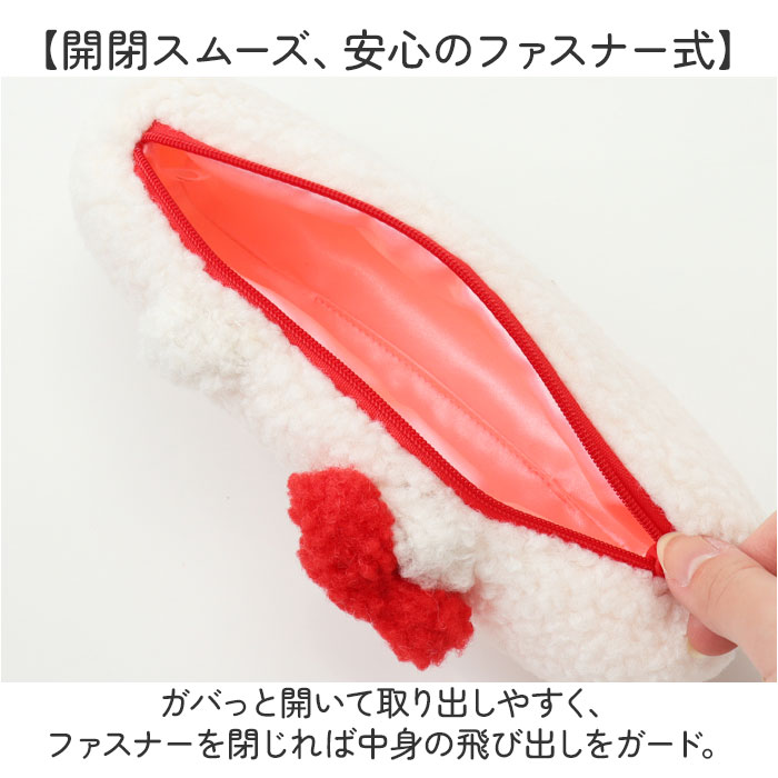 サンリオ ペンケース 通販 筆箱 筆入れ ペン入れ ペンポーチ キャラクター かわいい 可愛い ふわふわ もこもこ おしゃれ ファスナー ポーチ 小物入れ サンリオ |  | 09