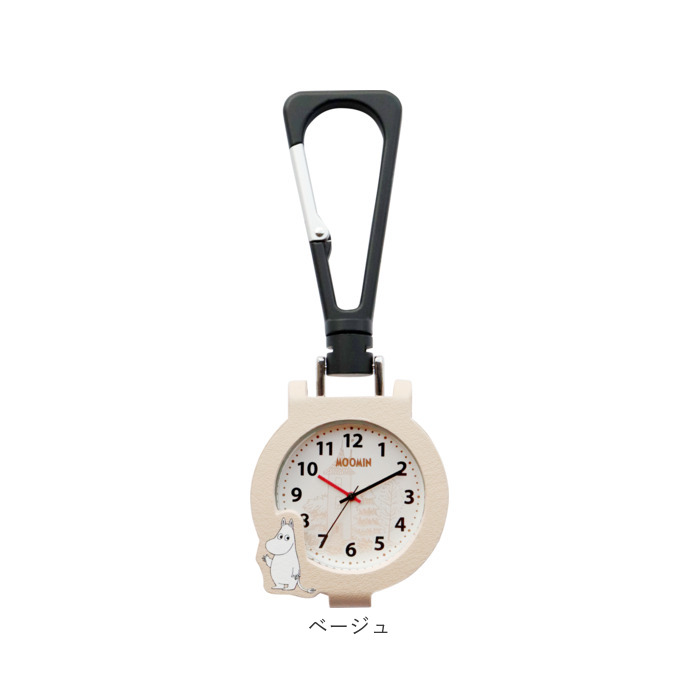 ムーミン 時計 MOM032 通販 カラビナウォッチ バッグにつける バッグチャーム キーホルダー時計 懐中時計 ハングウォッチ カラビナ時計 カバンにつける時計 | MOOMIN | 14