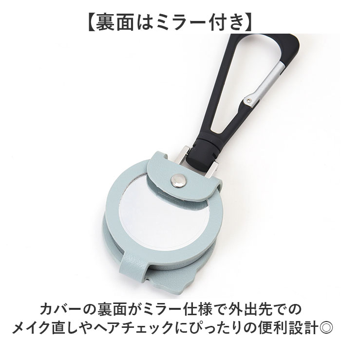 ムーミン 時計 MOM032 通販 カラビナウォッチ バッグにつける バッグチャーム キーホルダー時計 懐中時計 ハングウォッチ カラビナ時計 カバンにつける時計 | MOOMIN | 07