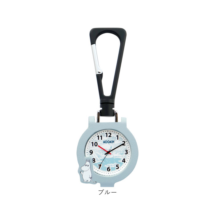 ムーミン 時計 MOM032 通販 カラビナウォッチ バッグにつける バッグチャーム キーホルダー時計 懐中時計 ハングウォッチ カラビナ時計 カバンにつける時計 | MOOMIN | 13