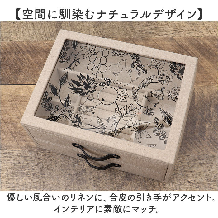 ジュエリーボックス キャラクター 二段 通販 アクセサリーケース ジュエリーケース アクセサリー 収納 ジュエリー収納 ボックス 2段収納 【BESTOYARD】 ケース