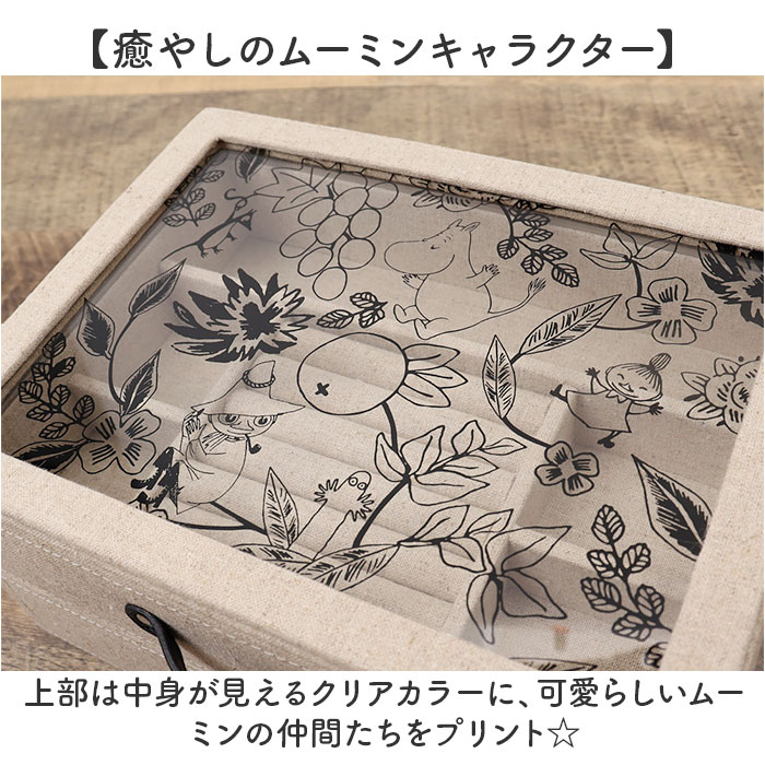 BACKYARD FAMILY（バックヤードファミリー） 茶谷産業 ジュエリー