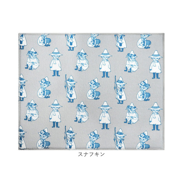 水切りマット 洗濯できる 通販 吸水マット 食器 ムーミン グッズ マット キッチン 台所用品 大人 向け 洗い物 タオル シンクマット おしゃれ 水切りマット | MOOMIN | 11