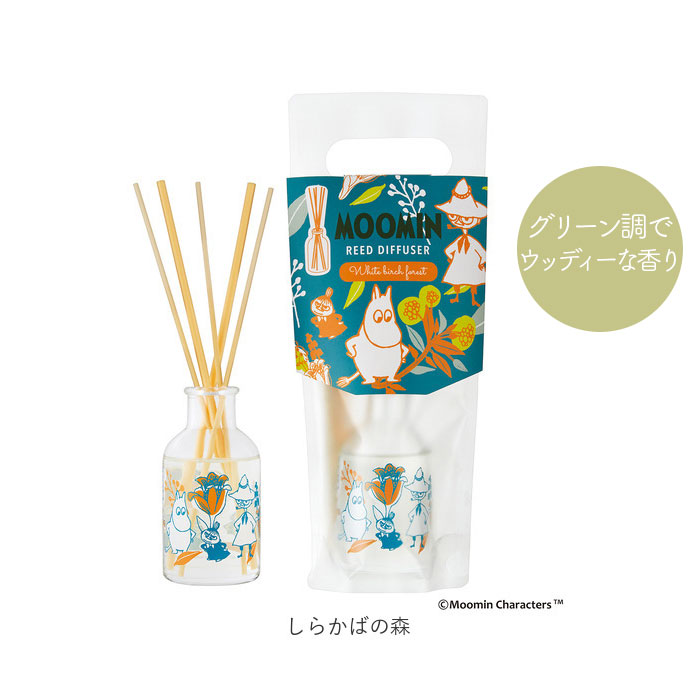 MOOMIN ムーミン リードディフューザー 通販 アロマディフューザー 香り スティック アロマ ルームフレグランス フレグランス 北欧 部屋 キャラクター | MOOMIN | 10