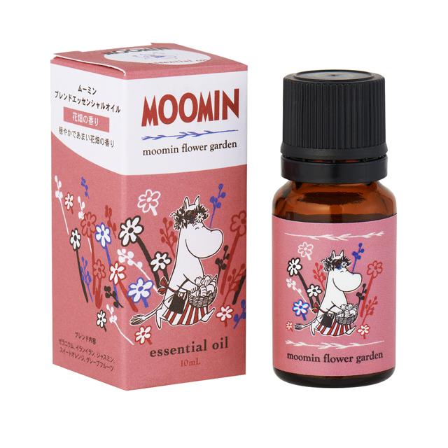 アロマオイル 精油 通販 エッセンシャルオイル ブレンドオイル 天然精油 レモン ローズマリー ラベンダー イランイラン アロマオイル |  | 03