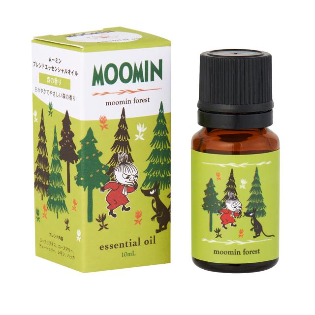 アロマオイル 精油 通販 エッセンシャルオイル ブレンドオイル 天然精油 レモン ローズマリー ラベンダー イランイラン アロマオイル |  | 01