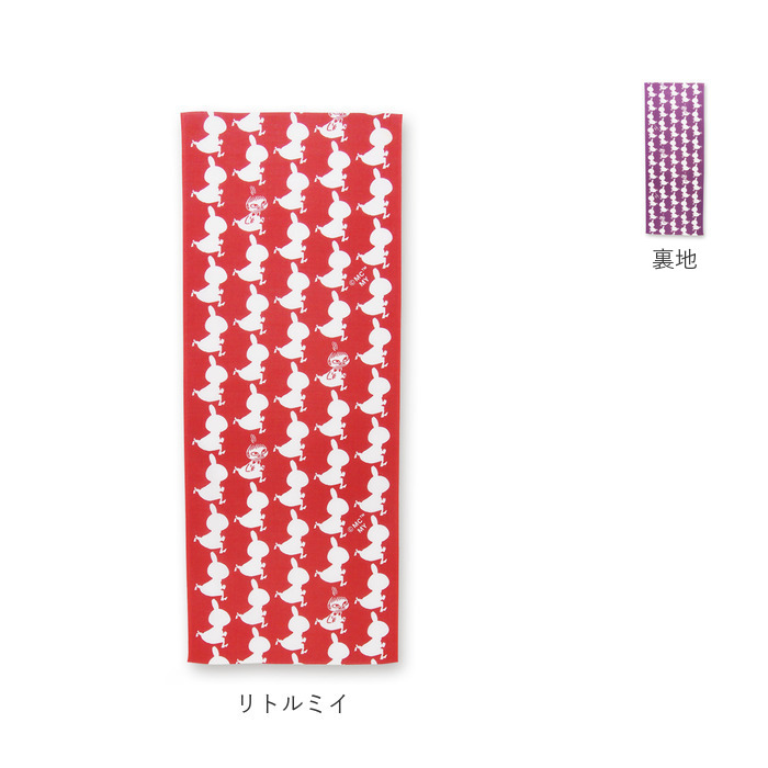 ムーミン MOOMIN 手ぬぐい 通販 日本製 てぬぐい 手拭い リバーシブル 両面 コットン 綿 100% かわいい グッズ おしゃれ オシャレ 両面染色 北欧 大人 ムーミン | MOOMIN | 20