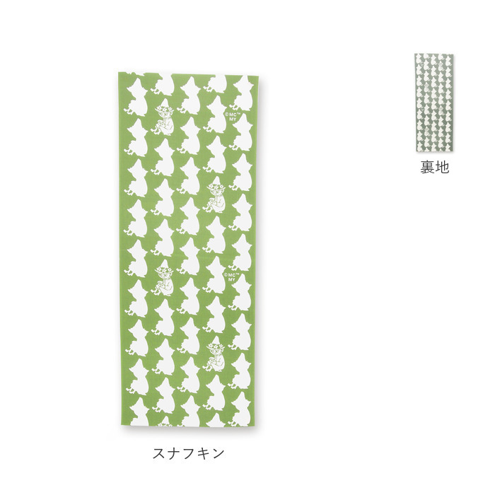 ムーミン MOOMIN 手ぬぐい 通販 日本製 てぬぐい 手拭い リバーシブル 両面 コットン 綿 100% かわいい グッズ おしゃれ オシャレ 両面染色 北欧 大人 ムーミン | MOOMIN | 21