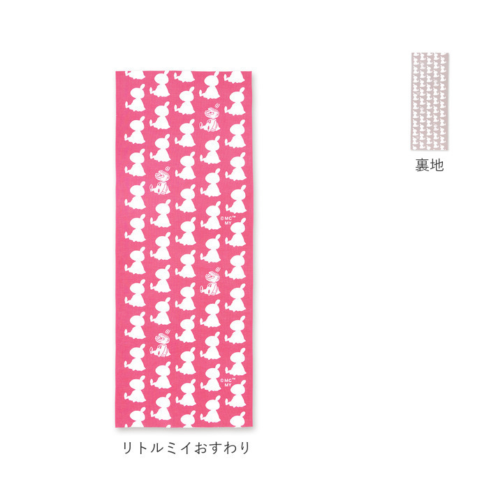 ムーミン MOOMIN 手ぬぐい 通販 日本製 てぬぐい 手拭い リバーシブル 両面 コットン 綿 100% かわいい グッズ おしゃれ オシャレ 両面染色 北欧 大人 ムーミン | MOOMIN | 16