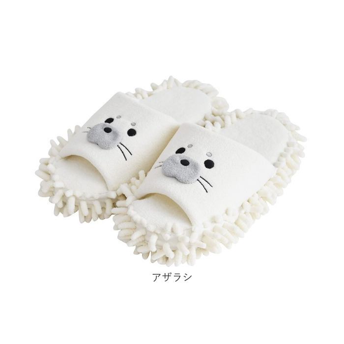 スリッパ モップ 通販 モップスリッパ お掃除スリッパ アニマルスリッパ 動物 アニマル 部屋履き かわいい おしゃれ 床掃除 おそうじスリッパ スリッパ |  | 15